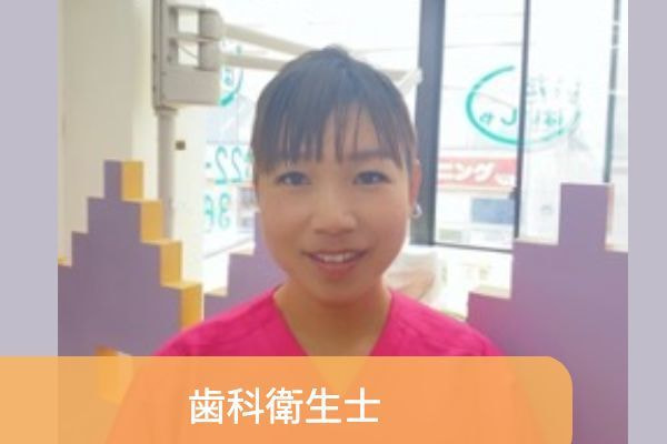かじわらさき