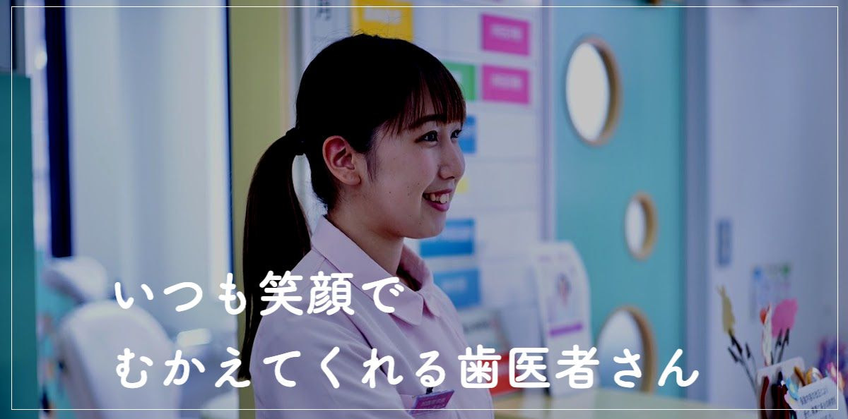 ビルボード３